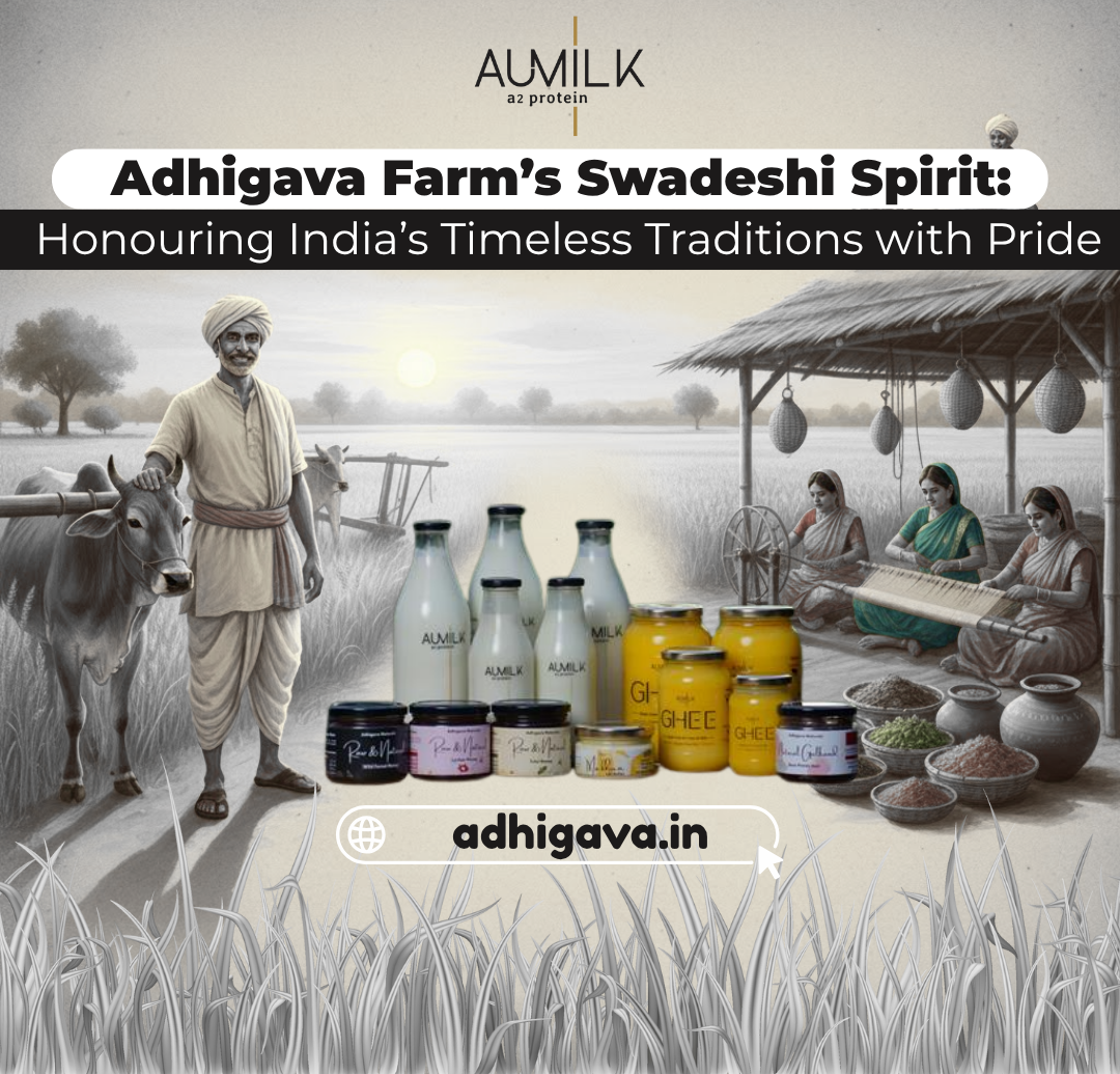Swadeshi Product