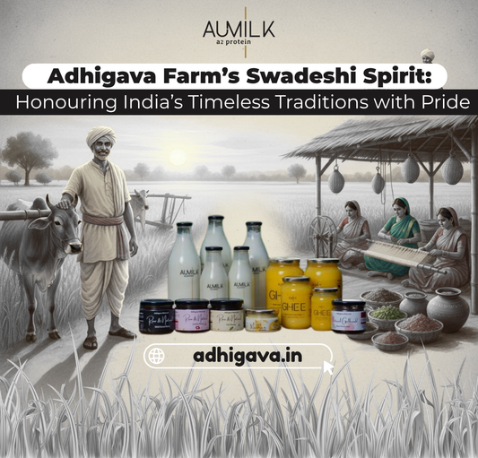 Swadeshi Product